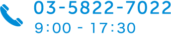 03-5822-7022